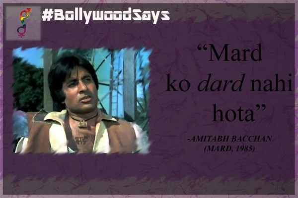Bollywood Says 7