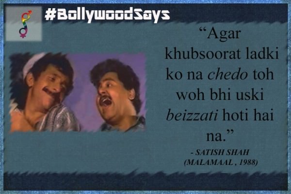 Bollywood Says 8