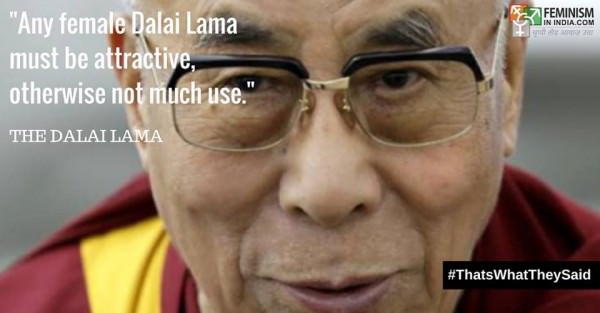 Dalai Lama