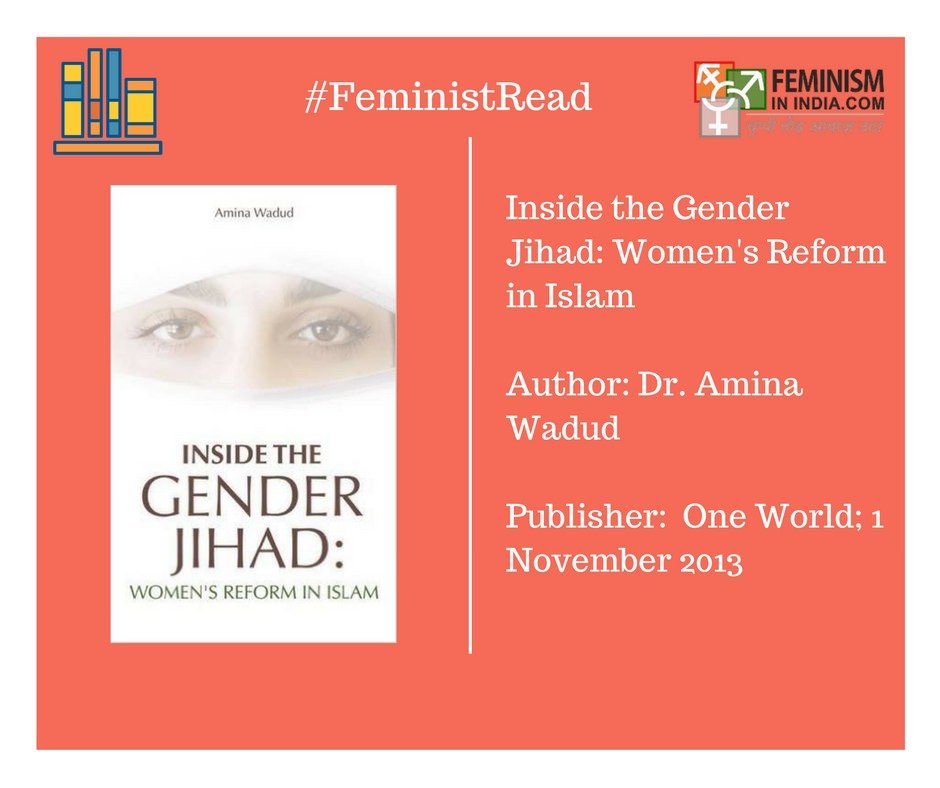 Inside the Gender Jihad by Dr. Amina Wadud