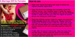 Instruction Manual for Hymenoplasty