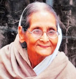 Mina Agarwal