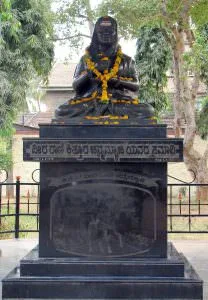 Burial Place of Kittur Rani Chennamma
