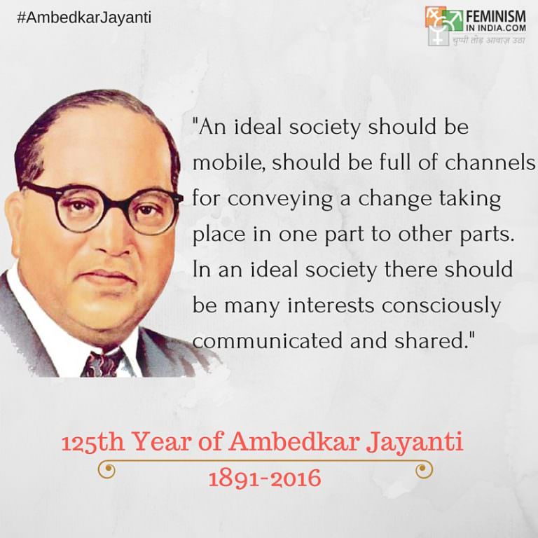 13 Feminist Principles Of Dr. B R Ambedkar On #AmbedkarJayanti