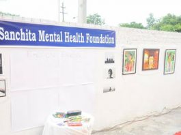 SMHF - A Mental Health Foundation With A Difference
