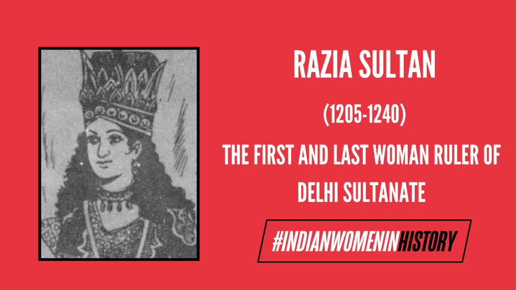 Razia Sultan: The First and Last Woman Ruler of Delhi Sultanate | # ...