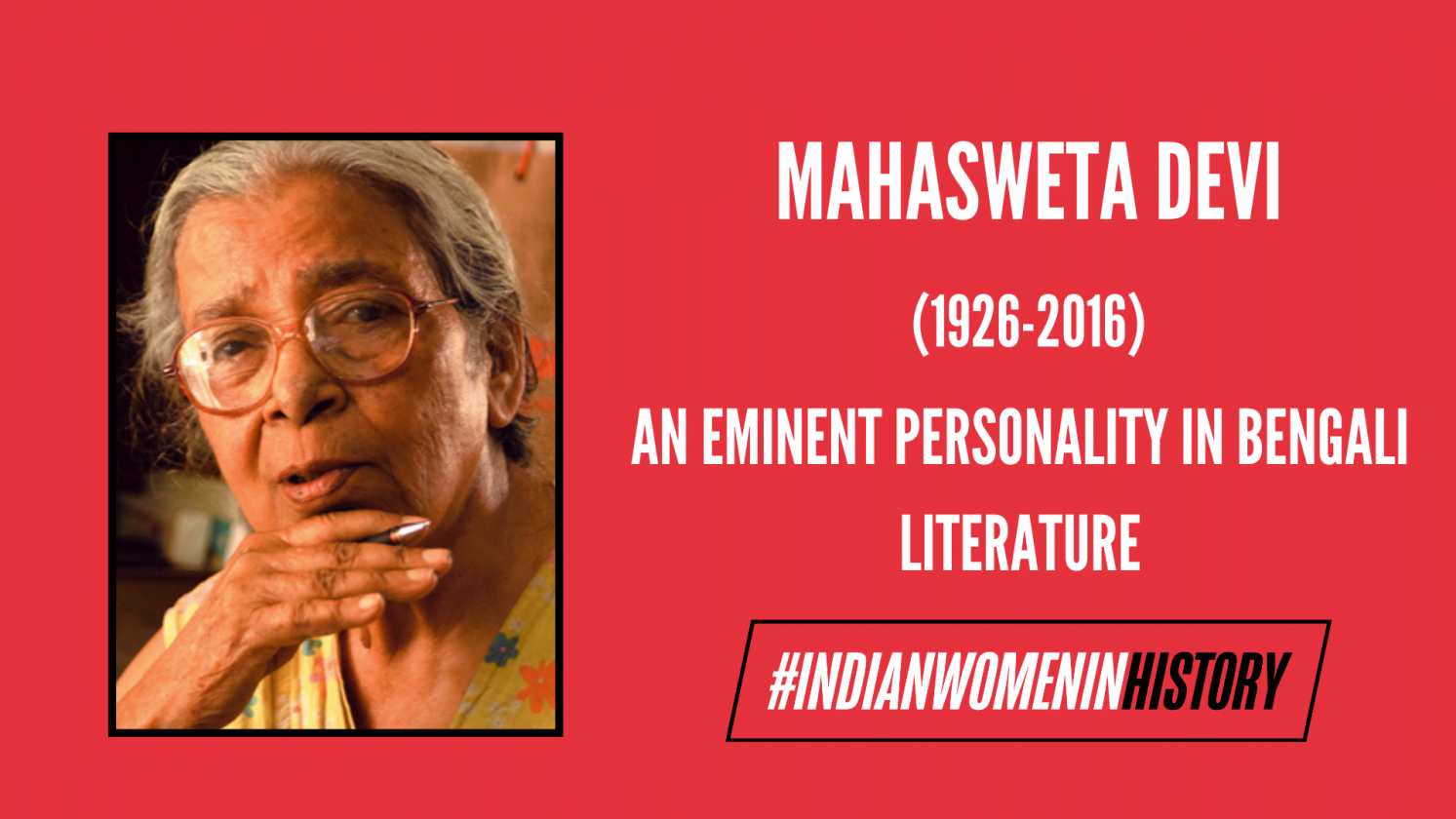 Mahasweta Devi: An Eminent Personality In Bengali Literature | # ...