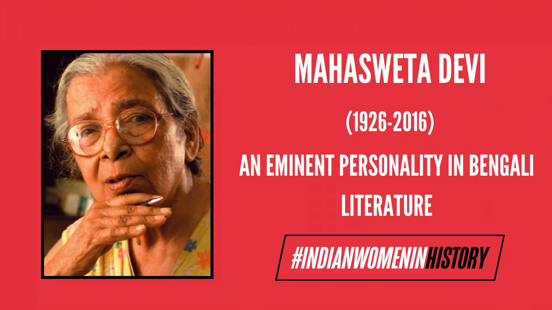 Mahasweta Devi: An Eminent Personality In Bengali Literature |  #IndianWomenInHistory