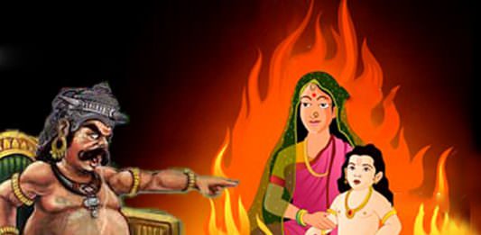 The Burning Of Holika