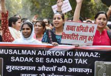 thesis on feminism in india thesis on feminism in india