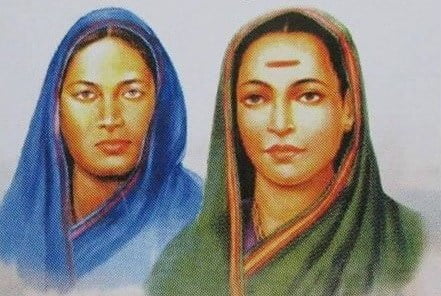 Fatima Sheikh and Savitribai Phule.