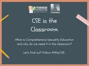 #WhyCSE: CSE In The Classroom