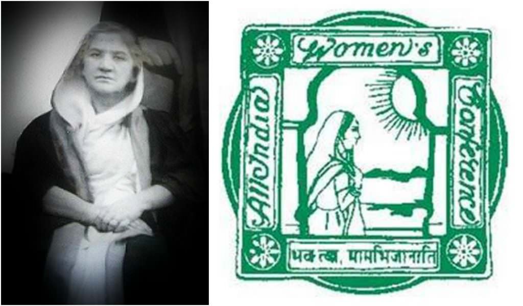 The Extraordinary Life Of Educationist Begum Zaffar Ali | #IndianWomenInHistory
