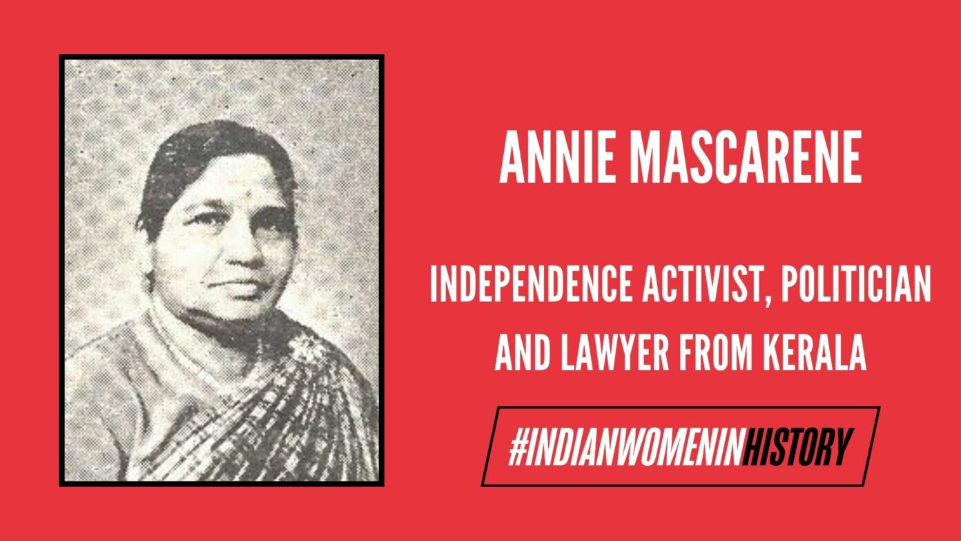 Annie Mascarene: Trailblazer From Travancore | #IndianWomenInHistory