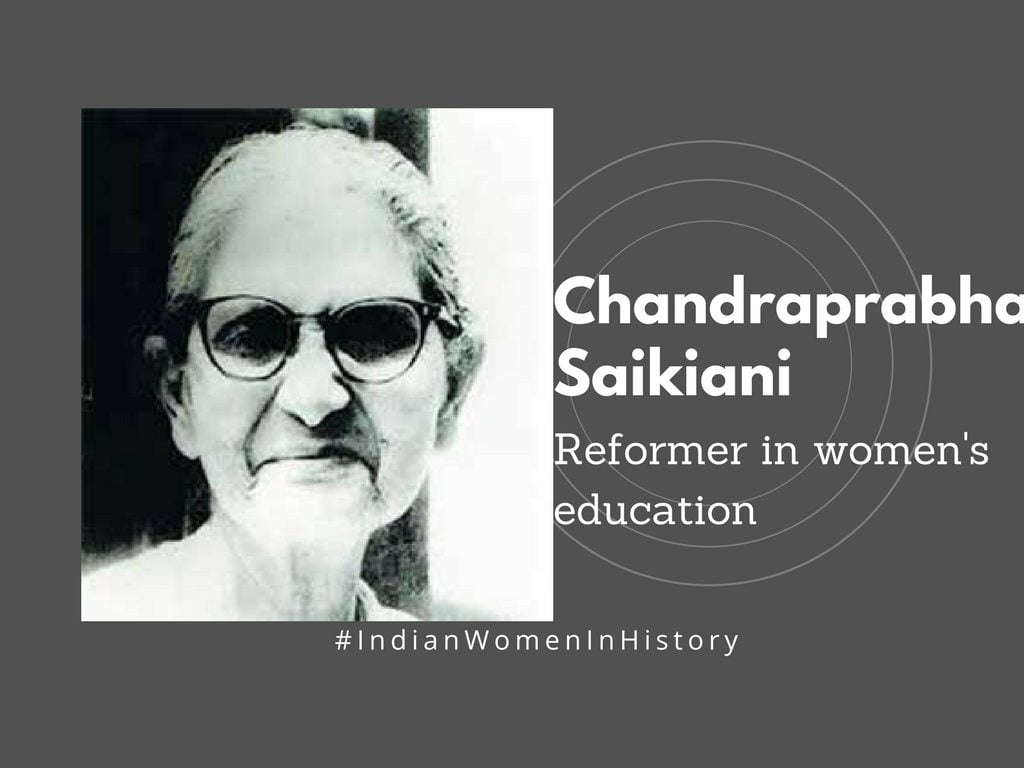 Chandraprabha Saikiani