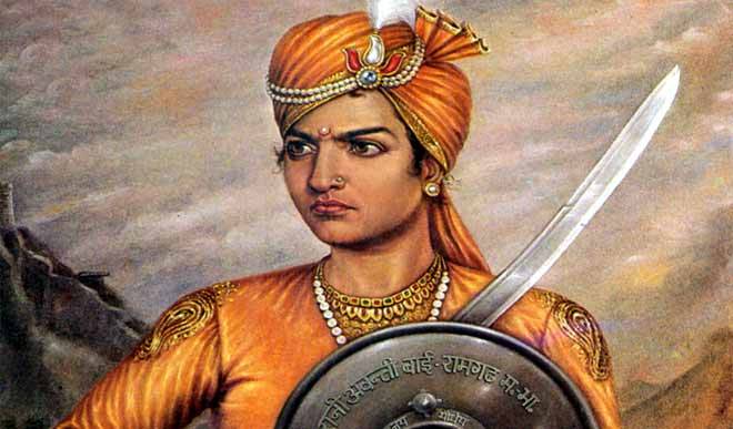 Rani Avantibai: Remembering The Warrior Queen From Ramgarh | # ...