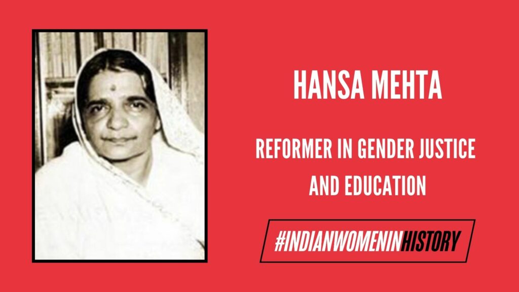 Hansa Mehta: Reformer In Gender Justice And Education | # ...