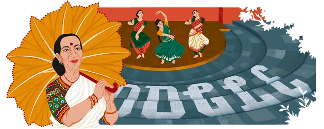 mrinalini