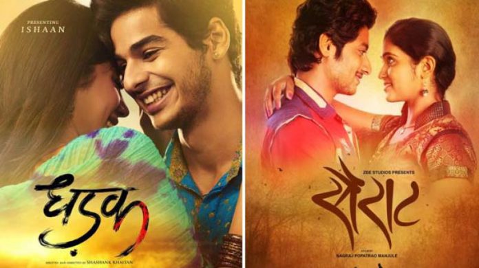 696px x 390px - Dhadak Fails to Understand What Made Sairat Special | Feminism In ...