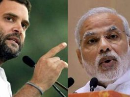 Decoding Rahul Gandhi's Recent Sexist Remarks And Its Backlash
