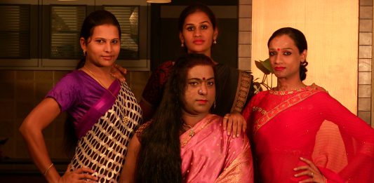 TransVision: Breaking Stereotypes And Myths Around The Transgender Communities
