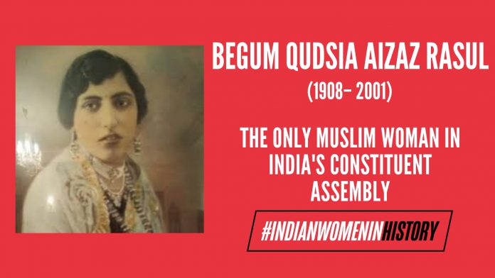 Begum Qudsia Aizaz Rasul: The Only Muslim Woman In India's Constituent ...