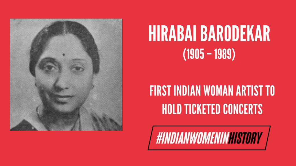 Hirabai Barodekar: First Indian Woman Artist To Hold Ticketed Concerts ...