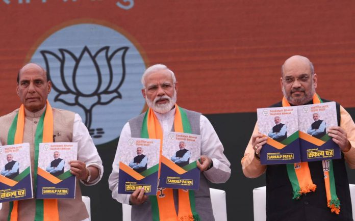 Development For Whom?: What The 2019 BJP Manifesto Has To Say