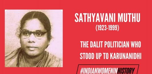 Sathyavani Muthu: The Dalit Politician Who Stood Up To Karunanidhi﻿ | #IndianWomenInHistory