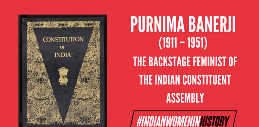 Purnima Banerji: The Backstage Feminist Of The Indian Constituent Assembly | #IndianWomenInHistory