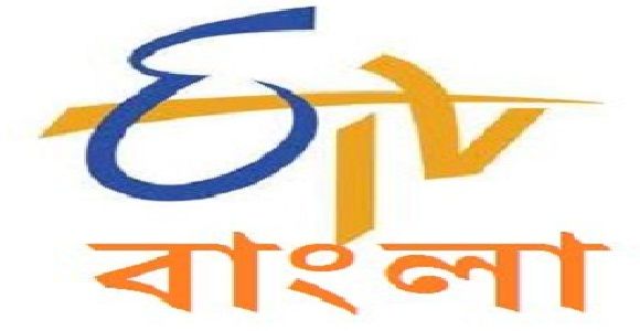etv bangla logo