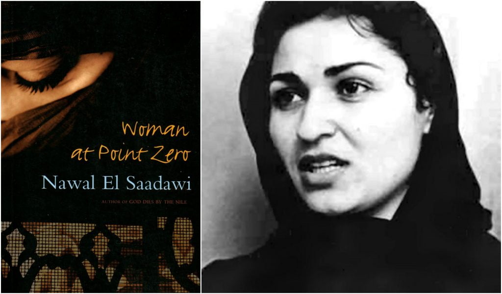 Woman at Point Zero by Nawal El Saadawi