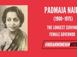 Padmaja Naidu : The Longest Serving Female Governor |#IndianWomenInHistory
