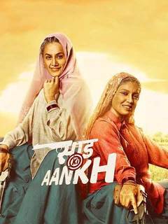 12 Sal Ki Ladki Se Hindi Sex Movie - 10 Feminist Films Of 2019 And The Hope For Better Films In 2020