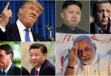 The Top 7 Wonders Of The Contemporary Fascist World The Top 7 Wonders Of The Contemporary Fascist World