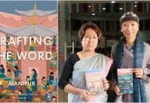 Book Review: Crafting The Word: Writings From Manipur Ed. By Thingnam Anjulika Samom Book Review: Crafting The Word: Writings From Manipur Ed. By Thingnam Anjulika Samom