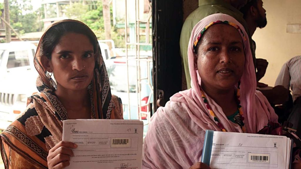 Hasina Begum And Muslim Women In NRC Hit Assam