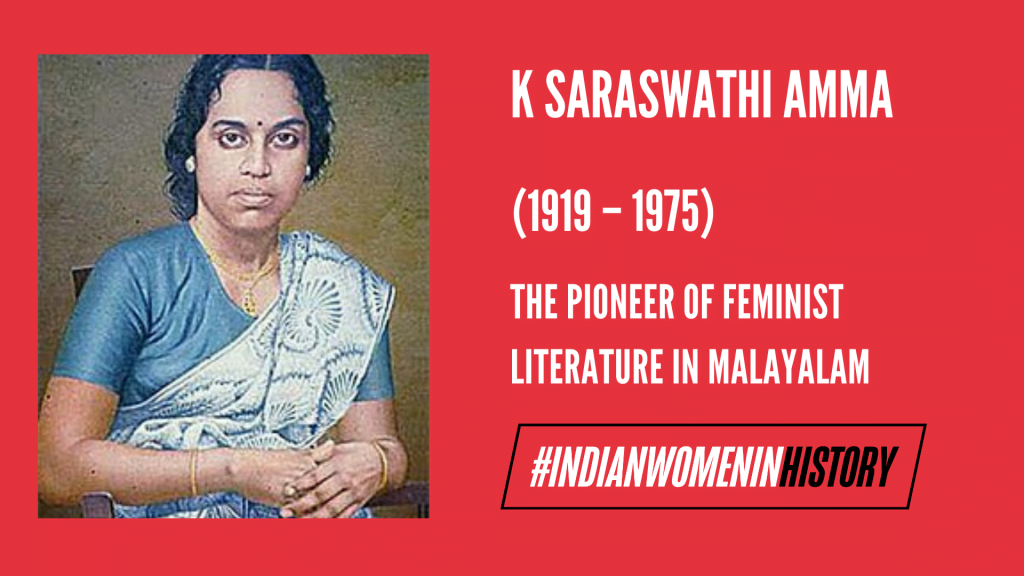 K Saraswathi Amma: The Pioneer Of Feminist Literature In Malayalam | # ...