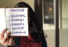 The Violence Of Language: A Feminist Take On The ‘Culture’ Of Abuses The Violence Of Language: A Feminist Take On The ‘Culture’ Of Abuses