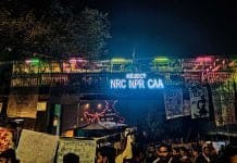 Anti-CAA Protests: Finding Hope In The Age Of Fascism Anti-CAA Protests: Finding Hope In The Age Of Fascism