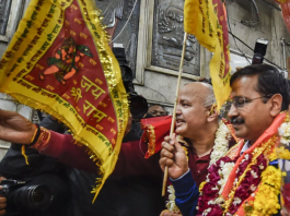 Delhi Elections 2020: A Loss For BJP; A Win For Hindutva