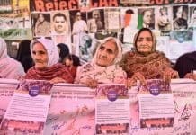 Women’s Agency In Shaheen Bagh And In Other Protests Against CAA Women's Agency In Shaheen Bagh And In Other Protests Against CAA