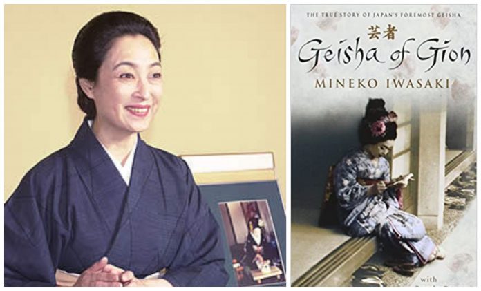 Book Review: Geisha Of Gion By Mineko Iwasaki