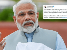 PM Modi Is Giving Up His Social Media To Women, And We Have Some Suggestions!