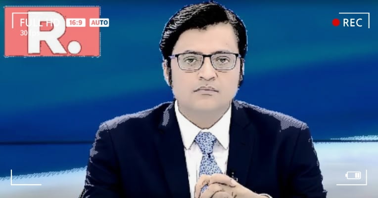 OLD, 5th JAN 2015] Mahua Moitra Shows The Middle Finger To Arnab Goswami On  Live TV. : r/india