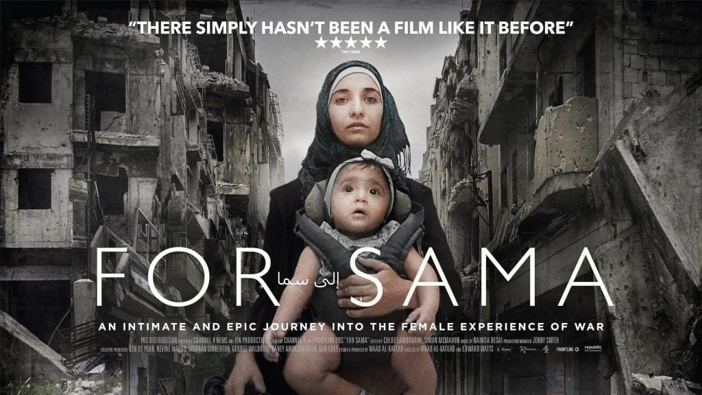 Film poster of the documentary