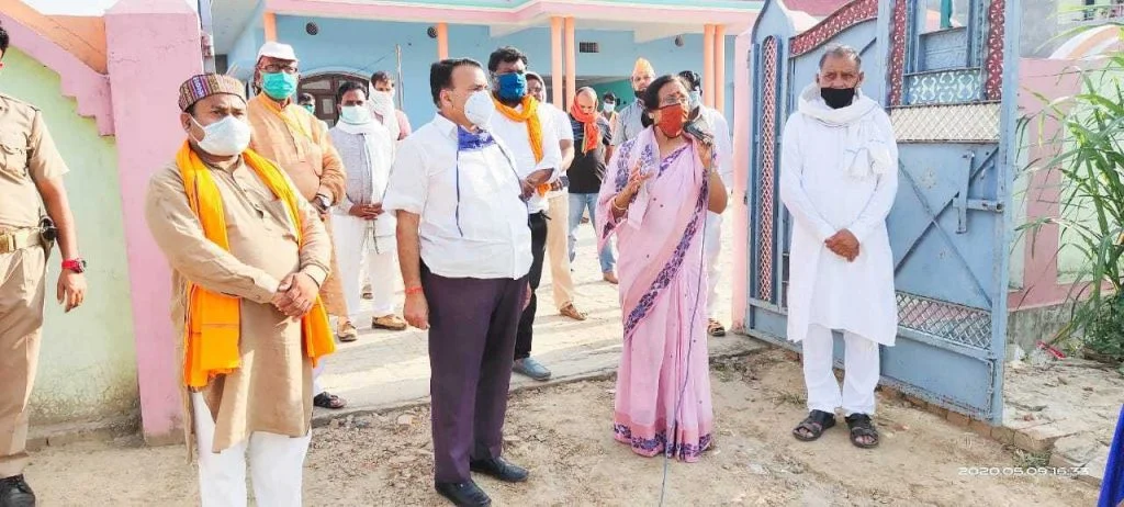 Rita Bahuguna Joshi