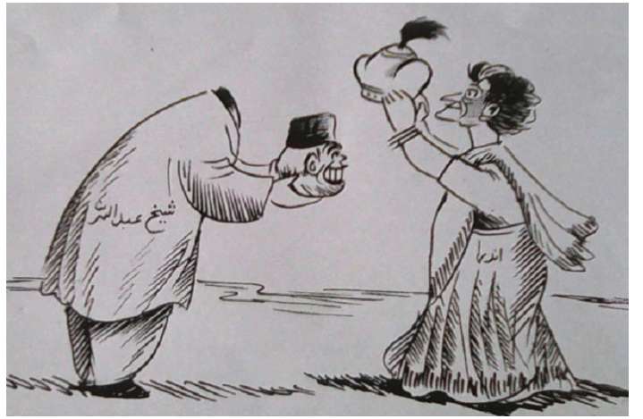 Kashmir's Political Cartoon Culture And The Power That It Symbolises