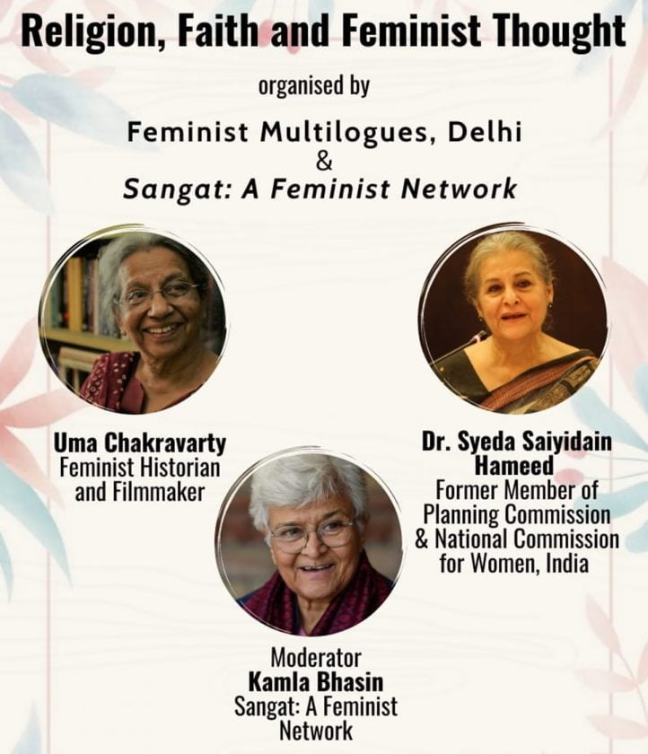 Sangat's Session On Faith & Feminism By Uma Chakravarti, Kamla Bhasin ...