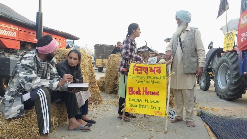 Tokra Of Books: Inspiring Reform & Revolution At The Farmer Protests